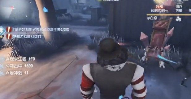 第五人格508事件是什么 第五人格508事件介绍