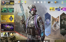 使命召唤手游粉红甜心礼包怎么用 粉红甜心礼包使用方法