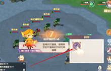 魔力宝贝旅人宠物改造方法 宠物改造攻略