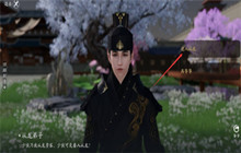 天涯明月刀手游幽夜城怎么进入 幽夜城入口在哪