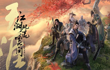 天涯明月刀手游奇侠往日余音攻略 奇侠往日余音怎么完成