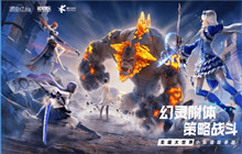 诺亚之心光明试炼112层攻略 光明试炼112层怎么过