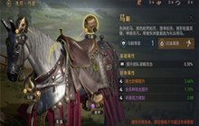 重返帝国挂饰锻造玩法攻略 挂饰锻造玩法简介