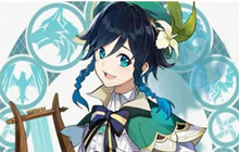 原神温迪用若水好不好 温迪可以用若水吗