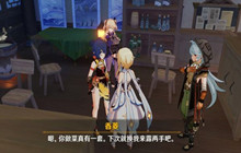 原神有香自西来怎么邀请角色试吃 有香自西来怎么玩