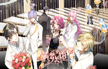 筑梦公馆蘸水笔套装怎么获得 蘸水笔套装获取攻略