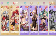 幻灵师火系角色一览 火系角色强吗