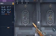 CF手游莫辛纳甘强度怎么样 莫辛纳甘强度一览