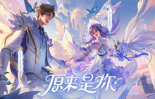 王者荣耀孙策520皮肤多少钱 孙策520皮肤2022