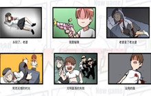 少年的人间奇遇麻醉针怎么获得 麻醉针获取攻略