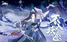 盛世芳华长安巡游活动攻略 长安巡游活动怎么玩