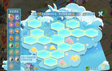 梦幻西游手游海岛寻芳要多少钱 海岛寻芳价格一览