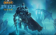 魔兽世界怀旧服80级什么时候开 80级开启时间