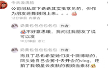 哈利波特魔法觉醒关系户觉醒事件 丁总事件情况一览