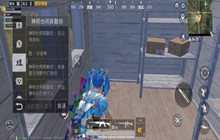 和平精英m1a1枪械测评 m1a1枪械怎么样