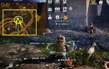 黑色沙漠手游笛子知识获取攻略 笛子知识怎么获得