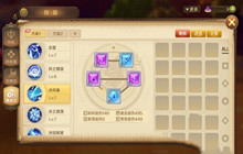 龙之国物语魔晶石系统玩法介绍 魔晶石系统怎么玩