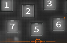 明日方舟怎么进行线索交流 线索交流的方式