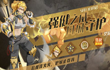 赛尔号库乐芭怎么获得 库乐芭获取攻略