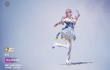 和平精英独舞天鹅什么时候上线 独舞天鹅怎么获得