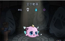 提灯与地下城艾尔勒菲强度一览 艾尔勒菲怎么样