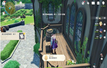 原神蒲公英海的狐狸位置大全 蒲公英海的狐狸位置一览