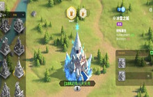 万国觉醒冰雪之城皮肤怎么获得 冰雪之城皮肤值多少钱