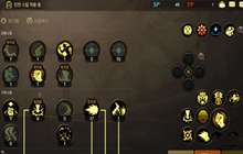 dnf手游韩服气功师加点推荐 气功师怎么加点