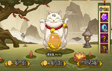 火影忍者手游祈愿夺宝保底价格分析 祈愿夺宝保底多少钱