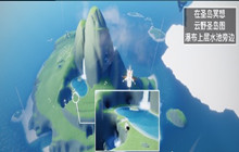 光遇5.23任务攻略2022 5.23任务季节蜡烛