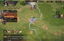 乱世逐鹿手游本初不义区域重宝位置大全 重宝位置在哪