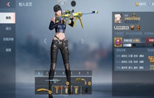 cf手游转服后悔了想转回来怎么办 二次转服解析