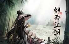 烟雨江湖端午更新内容一览 端午更新内容大全2022