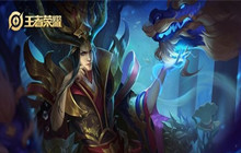 王者荣耀S27东皇太一出装推荐 S27东皇太一怎么出装