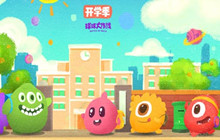 球球大作战赛事中心在哪里 赛事中心位置