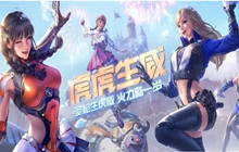 cf手游灵敏度设置最佳配置2022 灵敏度设置最佳推荐