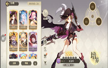 纯白和弦公测兑换码一览 公测兑换码有哪些