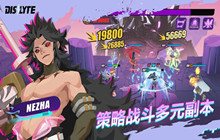 神觉者孙悟空和哪吒哪个强 孙悟空和哪吒哪个好