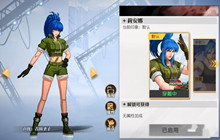 全明星激斗莉安娜强度怎么样 莉安娜强度解析