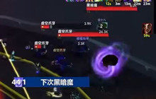 魔兽世界怀旧服穆鲁打法攻略 SW穆鲁boss技能一览