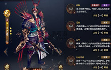 乱世逐鹿吴国前期武将选择攻略 吴国前期武将怎么选择