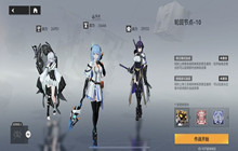 深空之眼海拉刻印搭配选择 海拉刻印搭配一览