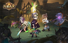 元素方尖儿童节活动一览 儿童节活动介绍