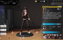 高能手办团车贤秀阵容选择 车贤秀阵容怎么选