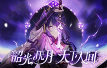 原神钓鱼点花鳉鱼地点分享 花鳉鱼在哪里钓