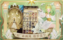 剑与远征诗社竞答六月答案大全 诗社竞答六月答案一览