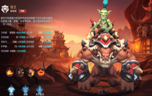 战争怒吼英雄排行 全英雄排行与强度解析