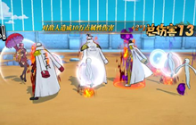 航海王燃烧意志德雷克攻略 德雷克具体打法攻略