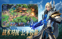 战争怒吼帝国兵种技能大全 帝国兵种技能一览