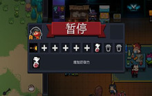 元气骑士金色手刀怎么获得 金色手刀获取方式